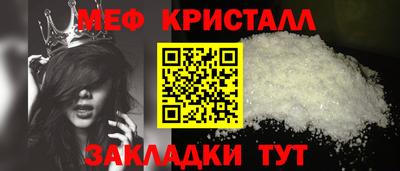 МДПВ Заволжье