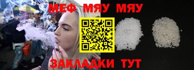 не бодяженный Заводоуковск