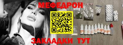 не бодяженный Заводоуковск