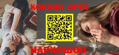 не бодяженный Заводоуковск