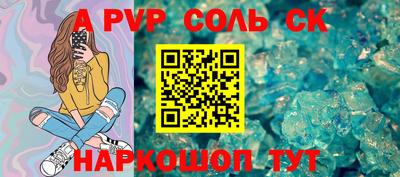 не бодяженный Заводоуковск