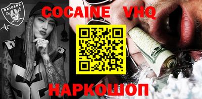 МДПВ Заволжье