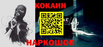 не бодяженный Заводоуковск