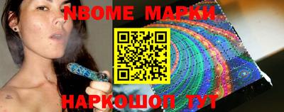 МДПВ Заволжье