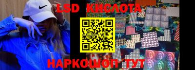 не бодяженный Заводоуковск