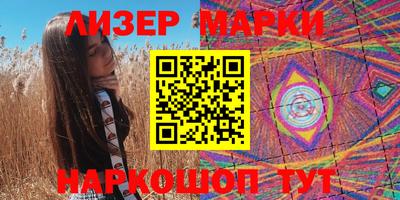 МДПВ Заволжье