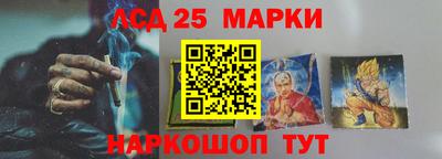 МДПВ Заволжье