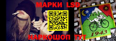 не бодяженный Заводоуковск