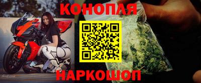 не бодяженный Заводоуковск