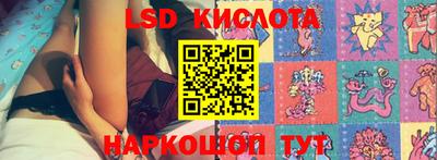 не бодяженный Заводоуковск