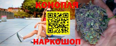 тгк Жуковский
