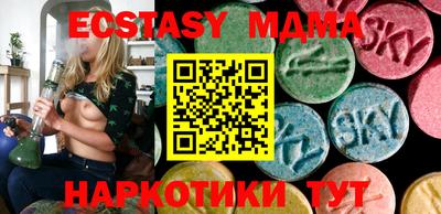 МДПВ Заволжье