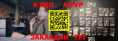 МДПВ Заволжье
