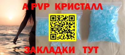 не бодяженный Заводоуковск