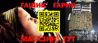 не бодяженный Заводоуковск