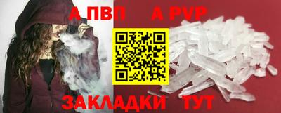 не бодяженный Заводоуковск