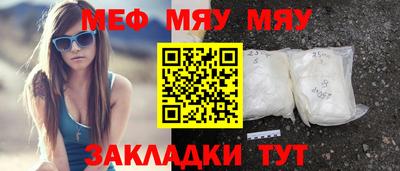 МДПВ Заволжье