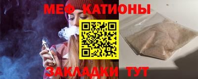 не бодяженный Заводоуковск